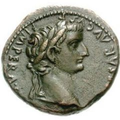 As - Tiberius ROM ET AVG, altar of Gauls