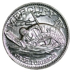 Shell Oil Token - Man In Space Mercury IV, Modified Reverse