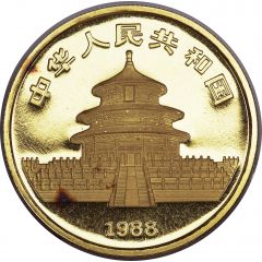 100 Yuan Year of the Dragon