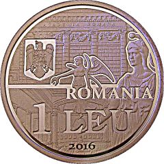 1 Leu Romanian Academy