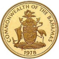 100 Dollars 5th Anniversary of Independence-Sir Milo Butler
