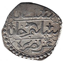 1/4 Budju - Selim III