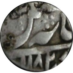 1/8 Rupee - Shah Alam II