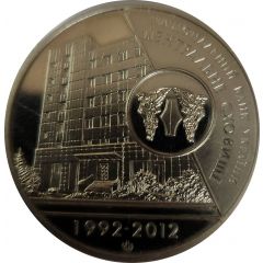 Token - Central storage of Ukrainian mint