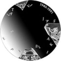 1 Lats Foreign Rulers