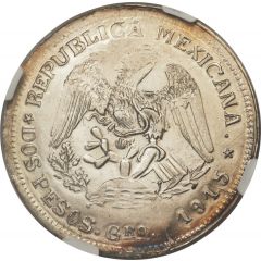 2 Pesos Emiliano Zapata