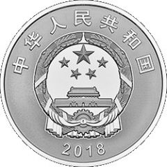 10 Yuan 40th Anniversary of Reform - Reform in Xiaogang Village