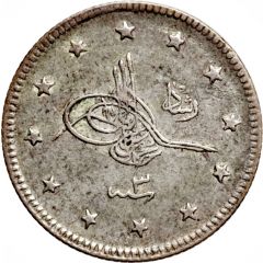 2 Kurus - Mehmed V Manastir mint