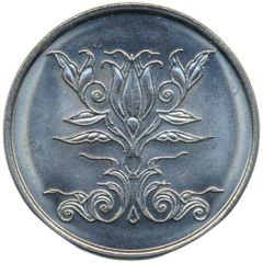 5 Kronor Pattern