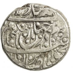 Rupi - Agha Mohammad Khan Type C, Kashan mint
