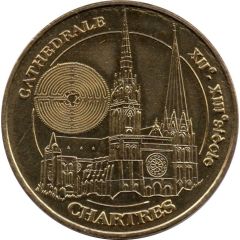 Monnaie de Paris Tourist Token - Chartres Cathédrale - Labyrinthe