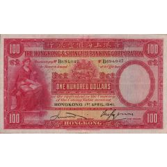 100 Dollars HSBC