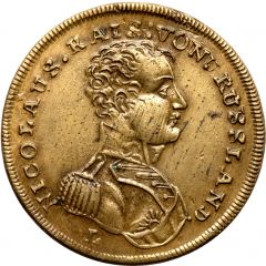 Counter Token - Nikolai I / graf V. Wittgenstein