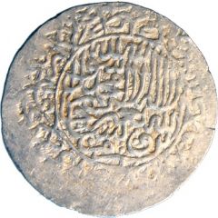 1 Mitqal - Humayun Agra mint