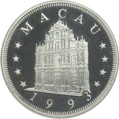100 Patacas Year of the Rooster