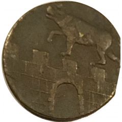 1 Pfennig - Alexius Frederick Christian