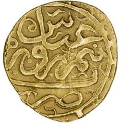 1/2 Ashrafi - Abbas I
