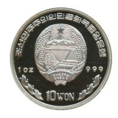 10 Won Hungarian Forint
