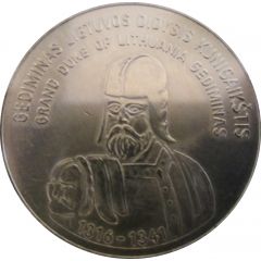 Lithuanian Heritage Collectors Coin - Grand Duke of Lithuania Gediminas