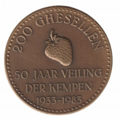 200 Ghesellen - Hoogstraten