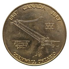 1 Dollar - Cornwall, Ontario