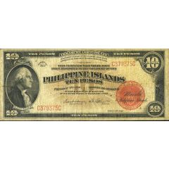 10 Pesos Philippine Islands, Treasury certificate