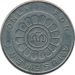 Token - Only for Amusement