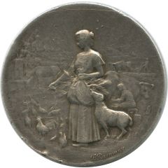 Medal - Comice agricole de Cambrai