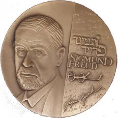 Jewish Contributors to World Culture - Sigmund Freud