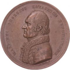 Medal - Martin Đuro Kovačić