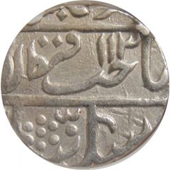 1 Rupee - Muhammad Akbar II [Jiyaji Rao] Sheopur mint
