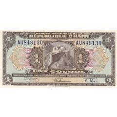 1 Gourde Series AS-BM