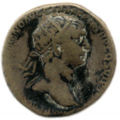 Dupondius - Trajan S P Q R OPTIMO PRINCIPI S C AQVA TRAIANA