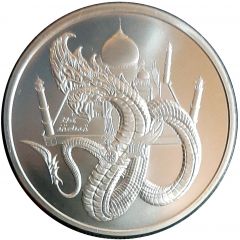 1 oz Silver World of Dragons - The Indian