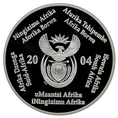 2 Rand Owls