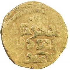 Dinar - Chingiz `Genghis` Khan Bukhara