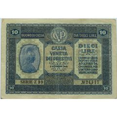 10 Lire Cassa Veneta dei Prestiti