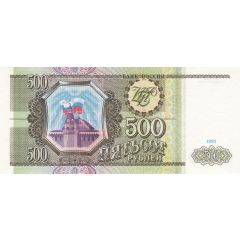 500 Roubles