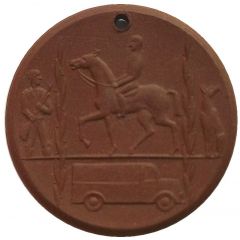 Medal - Schützt die Heimat