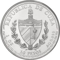 10 Pesos Guama