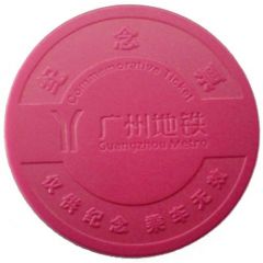Metro Token - Guangzhou Guangzhou Metro Museum - pink
