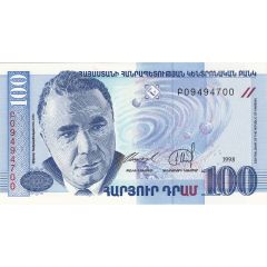 100 Dram
