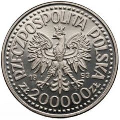 200 000 Zlotys Kazimierz IV bust, Trial Strike