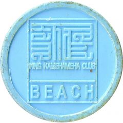 Token - King Kamehameha Club