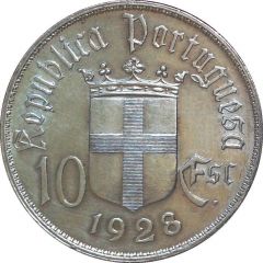 10 Escudos Battle of Ourique