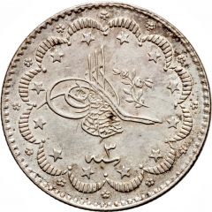 5 Kurus - Abdülhamid II