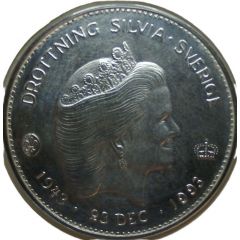 200 Kronor - Carl XVI Gustaf Queen Silvia