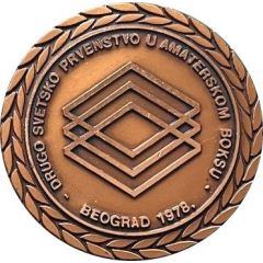 2nd World Amateur Boxing Championship Belgrade