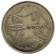 Token - Seeben