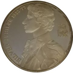 Medal - Elizabeth II Silver Jubilee, Southampton